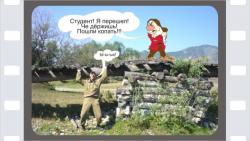 post-5029-0-97853400-1350009253_thumb.jp