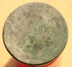 post-5279-0-01795100-1349069110_thumb.jp