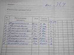 post-5279-0-22031500-1349920955_thumb.jp