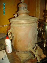 post-5620-0-76745400-1349287012_thumb.jp