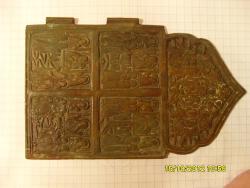 post-6107-0-93524300-1350318877_thumb.jp