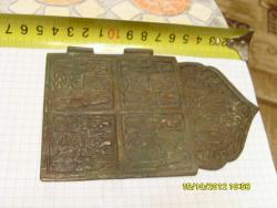 post-6107-0-98701000-1350318973_thumb.jp