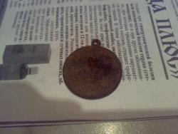 post-6685-0-21531900-1350573780_thumb.jp