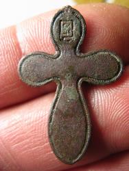 post-6726-0-67952400-1350657783_thumb.jp