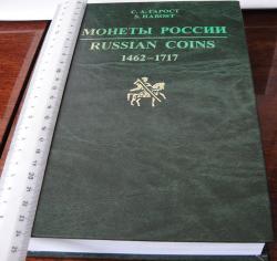 post-8058-0-55045600-1351253584_thumb.jp