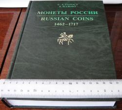 post-8058-0-80408100-1351253583_thumb.jp