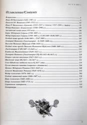 post-8058-0-86636900-1351253582_thumb.jp