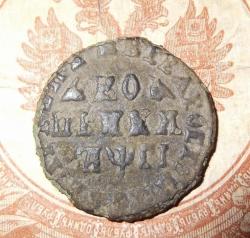 post-8225-0-68253200-1350758891_thumb.jp