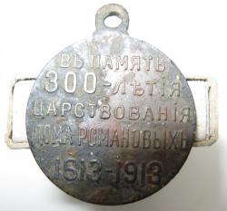 post-8666-0-22848200-1350371971_thumb.jp