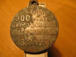 post-8666-0-43847800-1350305909_thumb.jp