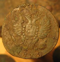 post-8666-0-56300100-1350992519_thumb.jp