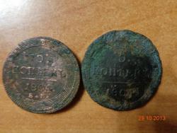 post-10547-0-27656700-1383020358_thumb.j