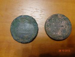 post-10547-0-69568500-1383020275_thumb.j