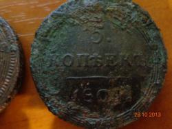 post-10547-0-94203700-1383020295_thumb.j