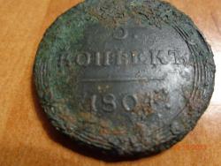 post-10547-0-94682200-1383020374_thumb.j