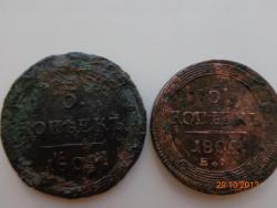 post-10547-0-97524200-1383020306_thumb.j