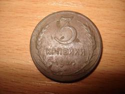 post-11225-0-47823300-1381575272_thumb.j