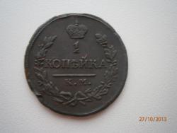 post-11249-0-03107500-1382846389_thumb.j