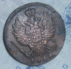 post-11249-0-85678500-1382846529_thumb.j