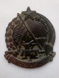 post-12000-0-25546200-1381662118_thumb.j