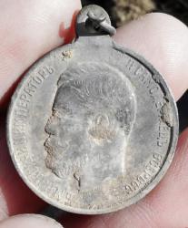 post-12097-0-75211600-1382938942_thumb.j