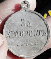 post-12097-0-97463400-1382938945_thumb.j