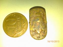 post-12428-0-97821200-1381905242_thumb.j