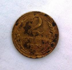 post-12604-0-03490600-1380738069_thumb.j