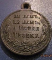 post-12688-0-21054300-1382127526_thumb.j