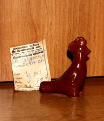 post-13075-0-14781400-1380777974_thumb.j