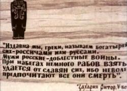 post-13075-0-71234000-1382759634_thumb.j