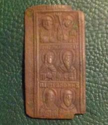 post-13076-0-30166300-1381338882_thumb.j