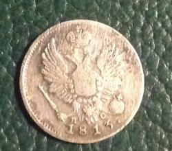 post-13076-0-65845300-1381165077_thumb.j