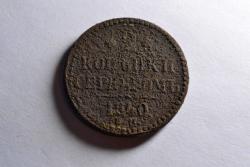 post-13973-0-54857600-1381175182_thumb.j