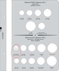 post-16248-0-09751900-1380787438_thumb.j