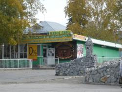 post-16248-0-12042400-1380725575_thumb.j