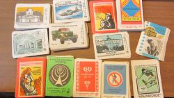 post-16248-0-46303300-1382336186_thumb.j