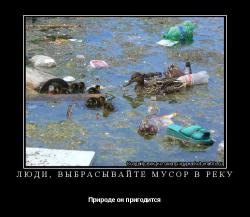 post-1724-0-13258800-1382611195_thumb.jp