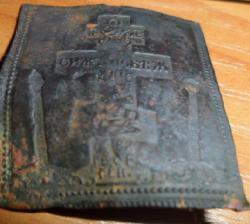 post-17606-0-15677000-1383069641_thumb.j