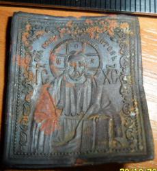 post-17606-0-65181700-1383069627_thumb.j