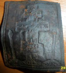 post-17606-0-74467700-1383069634_thumb.j