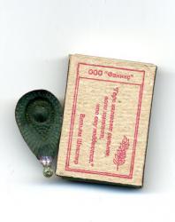 post-19047-0-22104100-1382686212_thumb.j