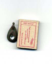 post-19047-0-65071800-1382686194_thumb.j