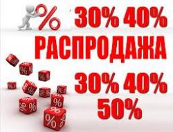 post-19230-0-44438400-1382758616_thumb.j