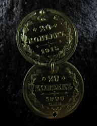 post-20232-0-38381900-1381687555_thumb.j