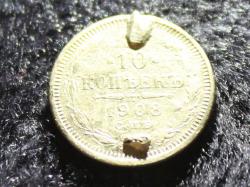 post-20232-0-41694000-1381608002_thumb.j