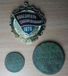 post-20472-0-38004700-1380632504_thumb.j