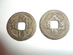 post-20810-0-05871500-1381969248_thumb.j