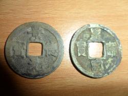 post-20810-0-09630300-1382569082_thumb.j