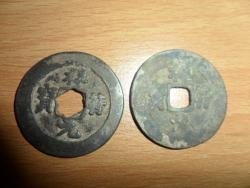 post-20810-0-39419100-1382610955_thumb.j